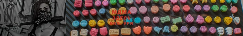 MDMA кристаллы  цены наркотик  Далматово 